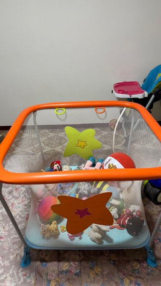 Parque infantil con estrellas