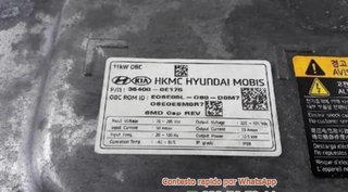 Motor completo hyundai em16 kona * mocep Ref:22370