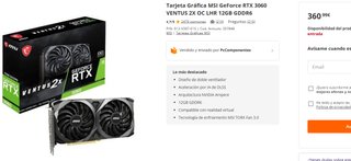 PC Gaming RTX 3060 12GB OC + 32GB RAM