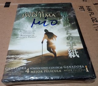 Cartas desde Iwo Jima DVD Nuevo Precintado