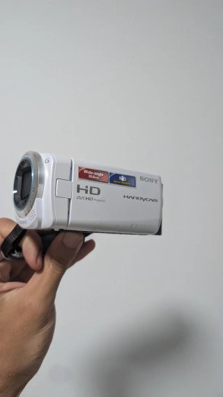 Sony Handycam HDR-CX250E