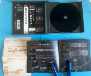 Shadow Tower PS1 JAPAN – FromSoftware Import