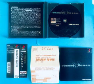 Shadow Tower PS1 JAPAN – FromSoftware Import