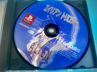 Alien Trilogy PS1 JAPAN – Completo con OBI *Horror