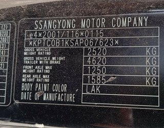 478842 condensador / radiador ssangyong actyon 200