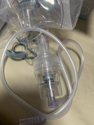 Inhalador Sanitas SIH 09