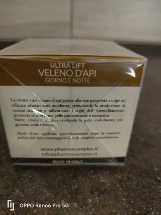 Pharma Complex Crema Viso Ultra Lift