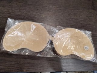 Reggiseno adesivo senza spalline beige