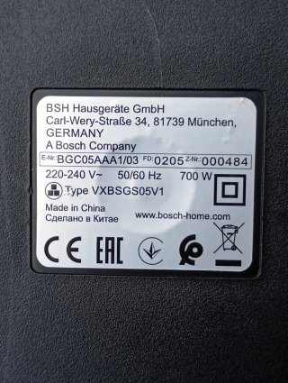 Aspiradora Bosch Serie 2