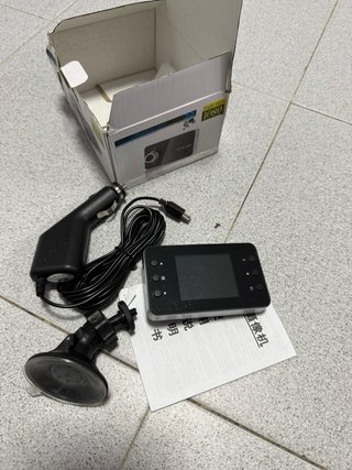 Cámara Coche Full HD 1080P DVR
