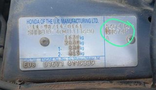 Puerta honda civic berlina 3 (ep1/2) 1.6i 395273