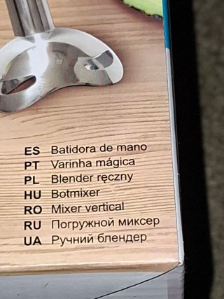 Batidora de mano Qilive Q.5601