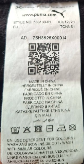Pantalón de chándal TallaL  Puma