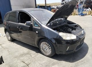 1812117 refuerzo paragolpes del sin rf ford c-max