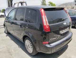 1812117 refuerzo paragolpes del sin rf ford c-max