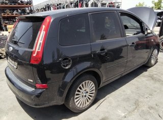 1812117 refuerzo paragolpes del sin rf ford c-max