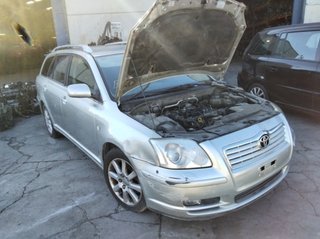 1862213 bandeja trasera toyota avensis wagon (t25)