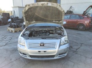 1862213 bandeja trasera toyota avensis wagon (t25)