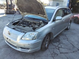 1862213 bandeja trasera toyota avensis wagon (t25)