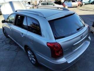 1862213 bandeja trasera toyota avensis wagon (t25)
