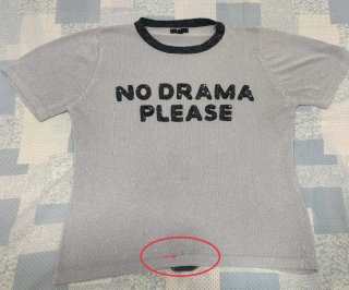 Lote 3 Camisetas por 5 € Talla S