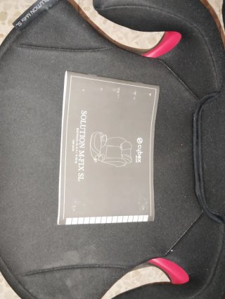 Silla Coche Cybex Solution