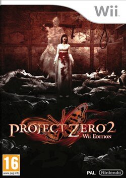 Project Zero 2 Wii Edition