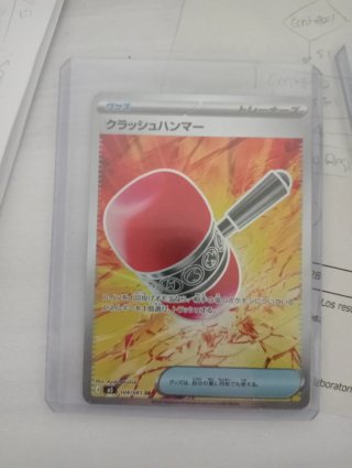 Martillo Demoledor Carta Pokémon Japonesa