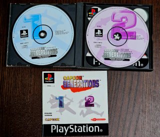 Capcom Generations PS1 (PlayStation 1)