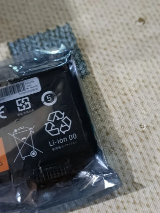 Batteria Green Cell LE169 per Notebook