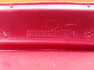 Piloto trasero 9655863880 citroen c4 22675026