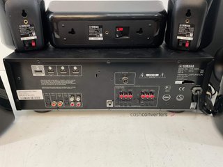 amplificador home cinema yamaha htr-2064