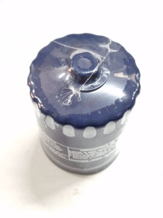 Filtro aceite RENAULT CLIO y EXPRESS 1.9 Diesel