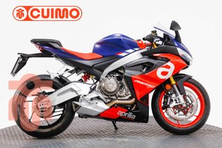 APRILIA RS 660