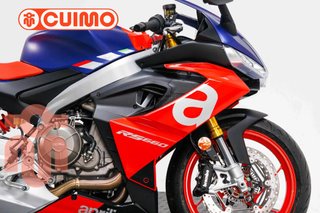 APRILIA RS 660