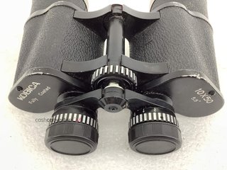 prismatico binocular kobica 10x50