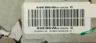 PALANCA FRENO PEUGEOT 2008 (--.2013->) 1.2 I TURB