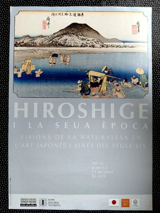 Cartel Hiroshige, I La Seua Epoca Japonés