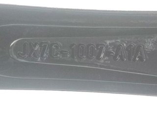 Ford jx7c1007a1a / 2246319 llanta focus 2793655