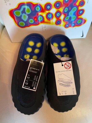 Nike Mind 001 FK Hyper Royal EU44/45