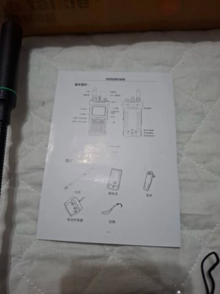 Walkie Talkie Naranja con Accesorios