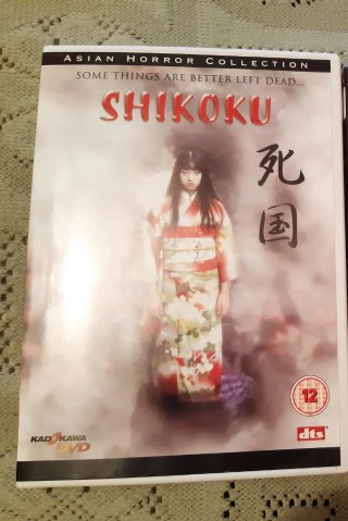 Shikoku DVD Película
