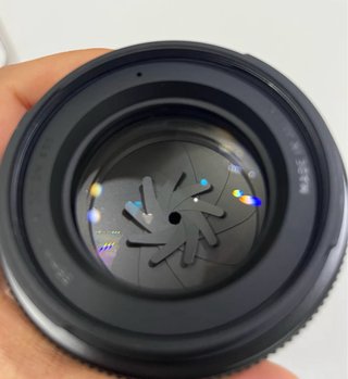 Sigma 56mm F1.4 DC DN Sony E