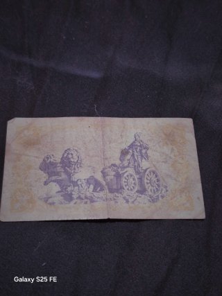 Billetes República Española 1930 y 1935