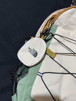 Mochila The North Face Beige y Verde