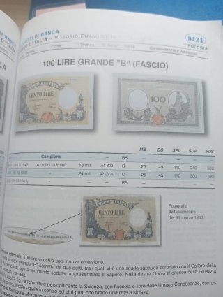 Biglietto Banca d'Italia 100 Lire 1943