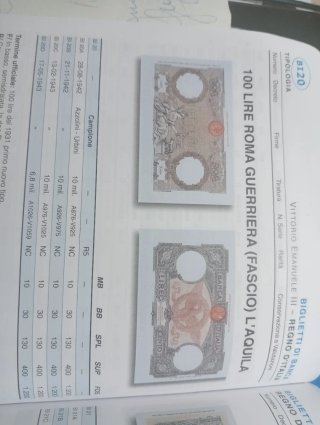 Biglietto di banca Regno d'Italia 1943