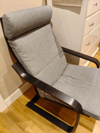 Sillón Poäng tela gris y madera