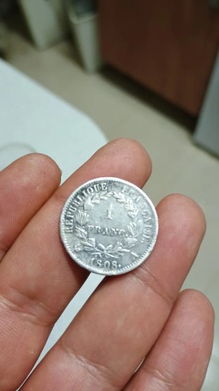 Monedas antiguas de plata Año1808 Escucho ofertas