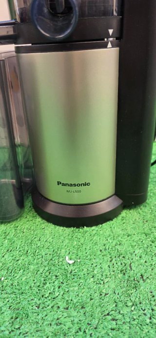 Licuadora Panasonic MJ-L500 Slow Juicer
